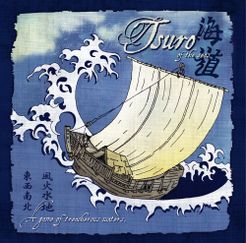 Tsuro of the Seas.jpg